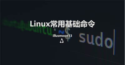 Mysql使用mycat实现主从读写分离